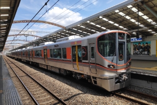 IMG 20190603 105749